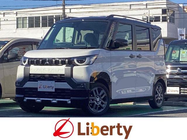 2025 MITSUBISHI Delica Mini G Premium Limited Edition