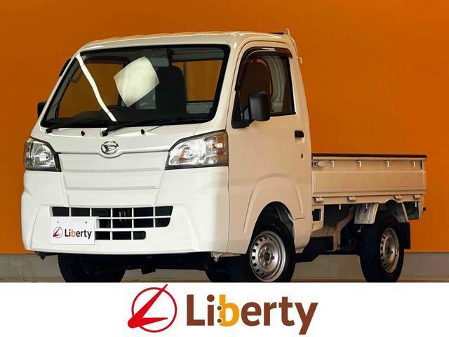 2016 Daihatsu HIJET TRUCK Standard