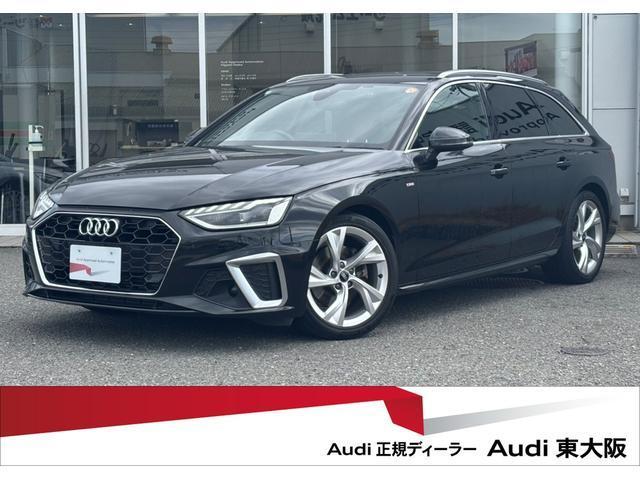 2021 Audi Audi A4 35 TFSI S line