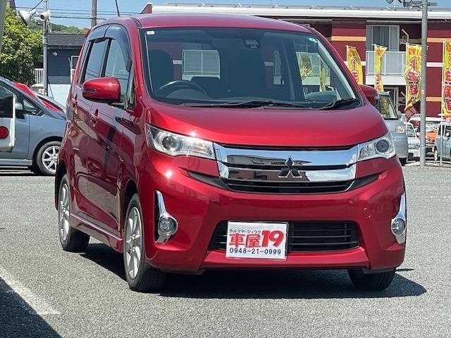 2015 MITSUBISHI EK CUSTOM G eAssist Non-smoking Full TV Navi Blue B Camera Collision Mitigation Brake HID AW