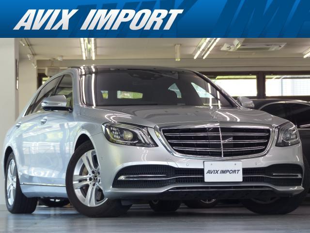 2019 MercedesBenz Benz S Class S560 Long
