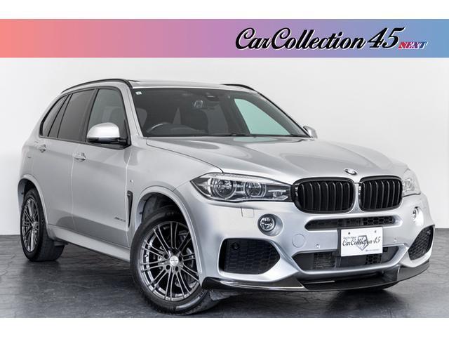 2017 BMW BMW X5 xDrive 35d M Sport
