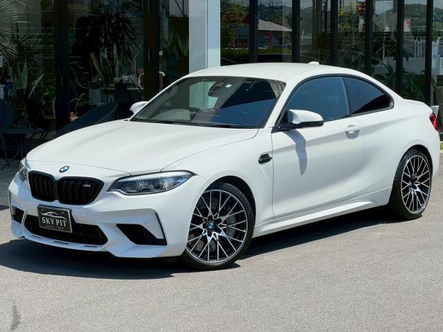 2020 BMW BMW M2 Coupe Competition