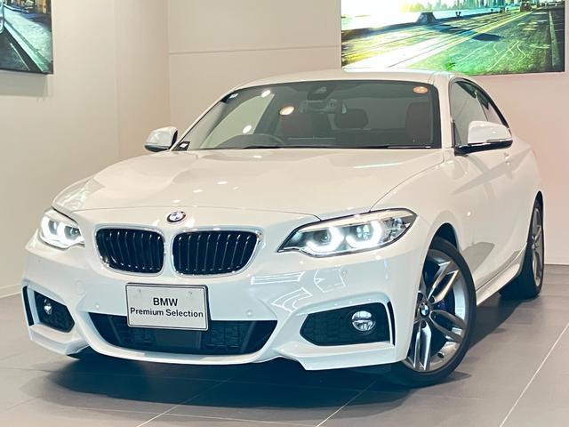 2018 BMW BMW 2series Coupe 220i Coupe M Sport