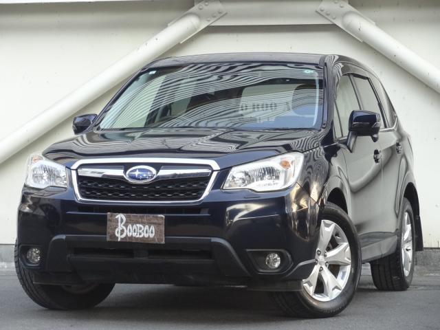 2015 SUBARU Forester 2.0i-L EyeSight — Photo 1