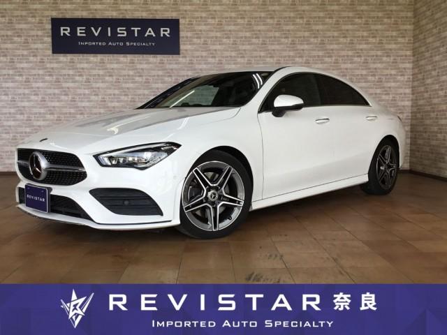 2023 MercedesBenz Benz CLA Class CLA200d AMG Line One Owner Navigation Rear Camera Corner Sensor