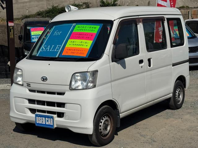 2017 Daihatsu HIJET CARGO 660 Special Clean High Roof / 4-Seater / Noboru Electric PA Amplifier / Megaphone