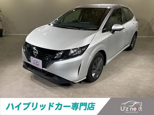 2023 Nissan Note X FOUR
