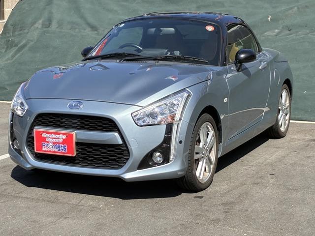 2020 Daihatsu Copen Robe 660 — Photo 1