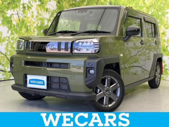 2020 Daihatsu Taft G