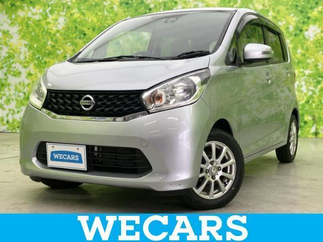 2015 Nissan Dayz 4WD X V Selection Plus Safety 2