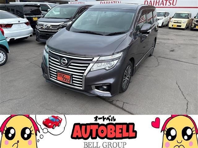 2015 Nissan Elgrand Highway Star S