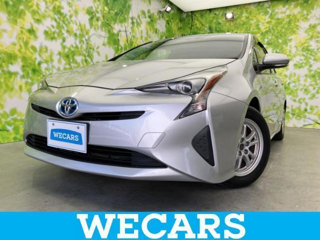 2017 Toyota Prius S