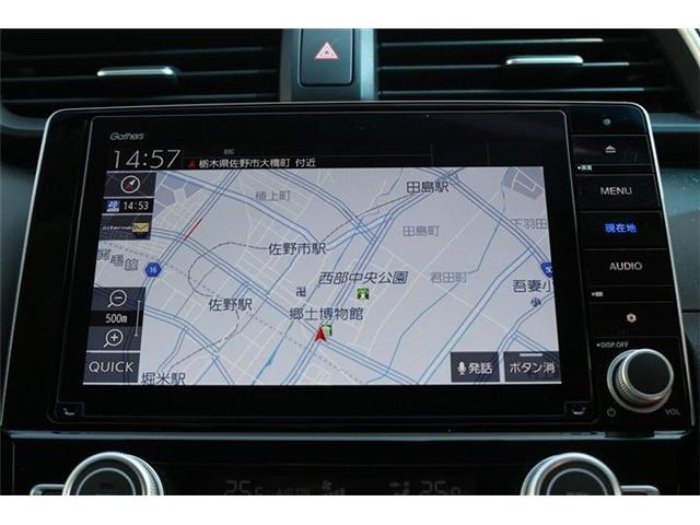 2018 Honda Insight 1.5 EX