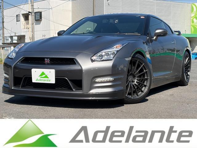 2012 Nissan GT-R Black Edition