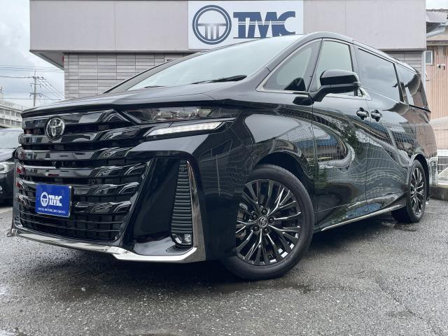 2025 Toyota Vellfire Z Premia