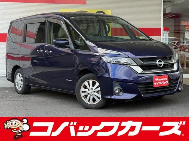 2017 Nissan Serena G