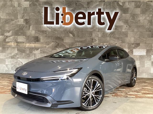 2023 Toyota Prius G — Photo 1