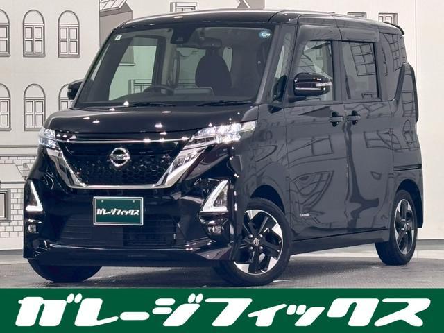 2022 Nissan Roox HighWayStar Highway Star X