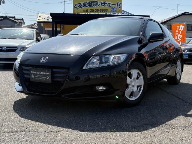 2011 Honda CR-Z Alpha