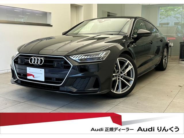 2021 Audi Audi A7 Sportback 40 TDI quattro S line Package