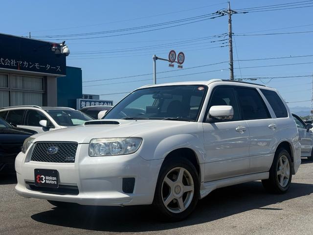 2006 SUBARU Forester Cross Sports 2.0T — Photo 1