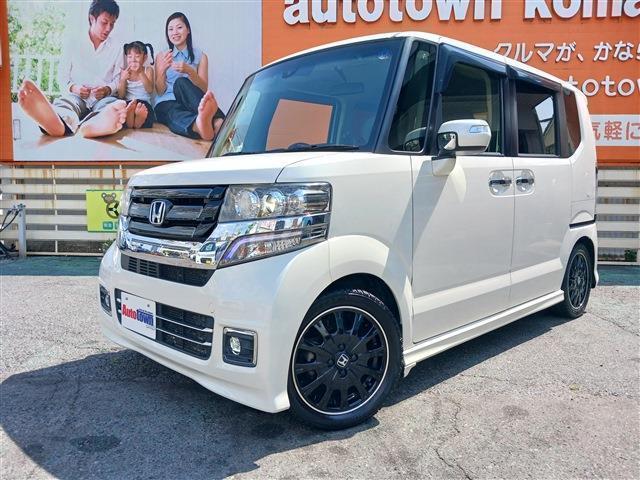 2017 Honda N BOX Custom G Turbo SS Black Style Package
