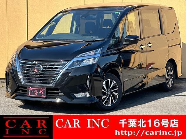 2022 Nissan Serena Highway Star V