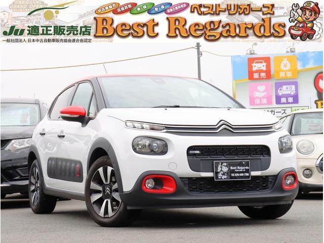 2017 CITROEN CITROEN C3 Shine