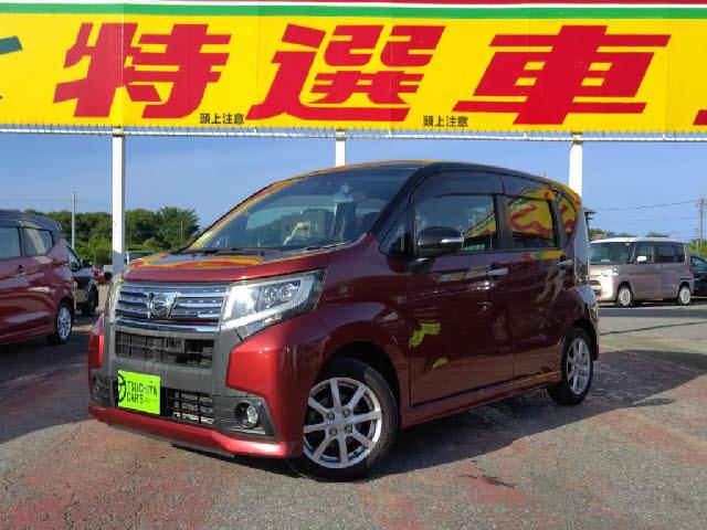 2015 Daihatsu Move Move Custom 660 X_SA2, Featured Car