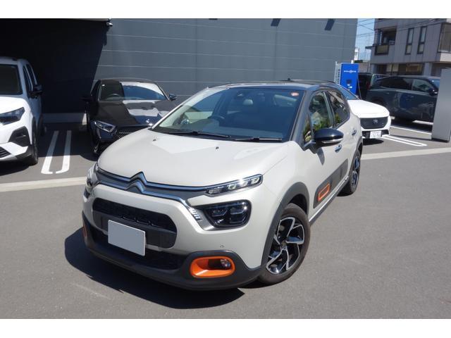 2021 CITROEN CITROEN C3 Modern Salon