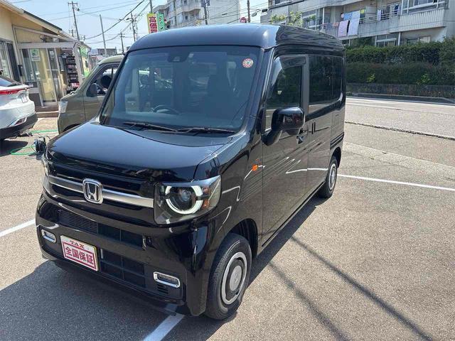 2023 Honda N-VAN Plus Style Fun