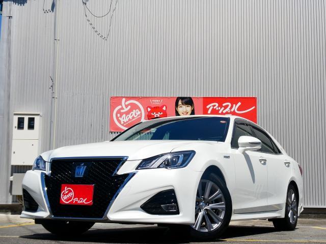 2016 Toyota Crown Hybrid Athlete S — Photo 1