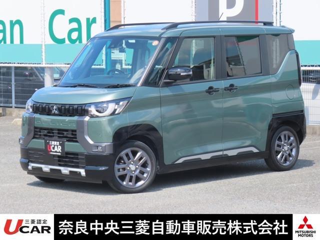 2023 MITSUBISHI DELICA MINI 660 G Premium