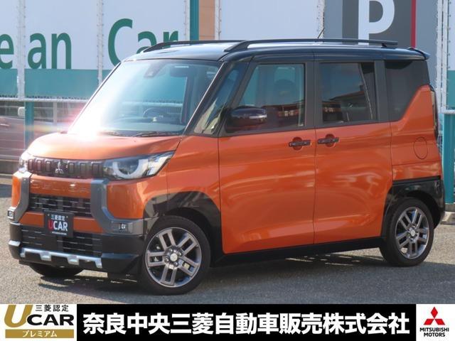 2024 MITSUBISHI Delica Mini 660 T Premium
