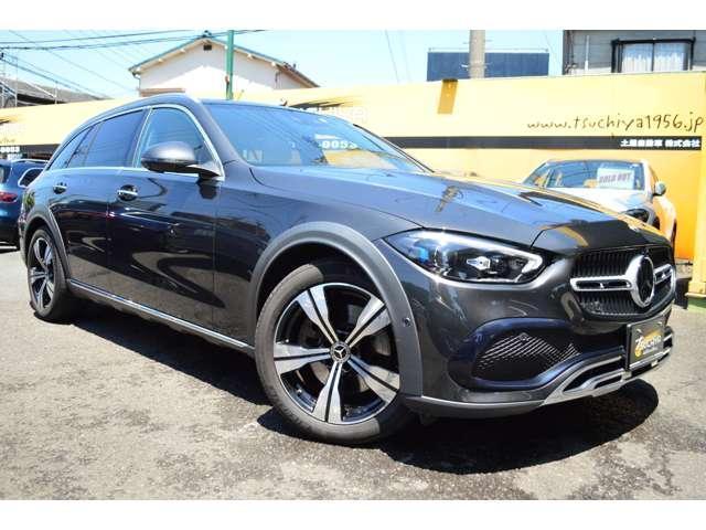 2023 MercedesBenz BenzCClassAllTerrain C220d 4MATIC All-Terrain
