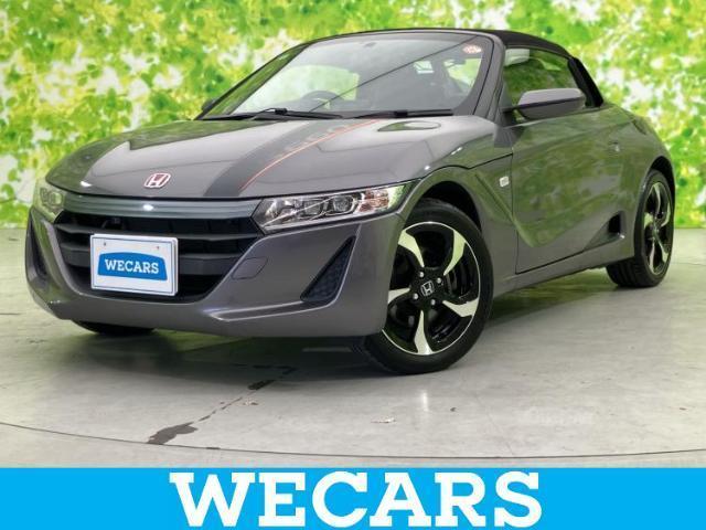 2016 Honda S660 Alpha