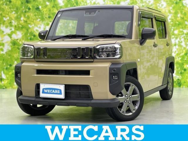 2022 Daihatsu Taft G