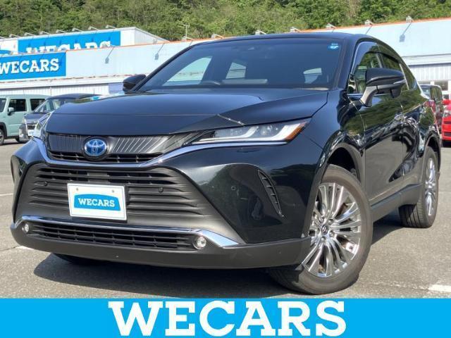 2023 Toyota Harrier Hybrid Z Leather Package