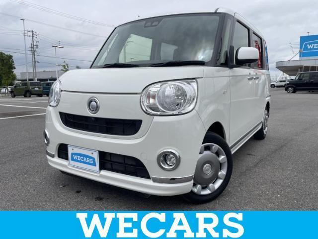 2019 Daihatsu Move Canbus X Black Interior Limited SA3