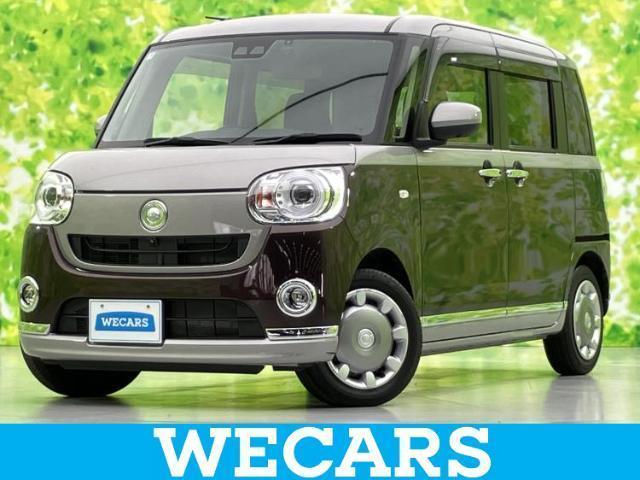 2021 Daihatsu Move Canbus G Black Interior Limited SA3