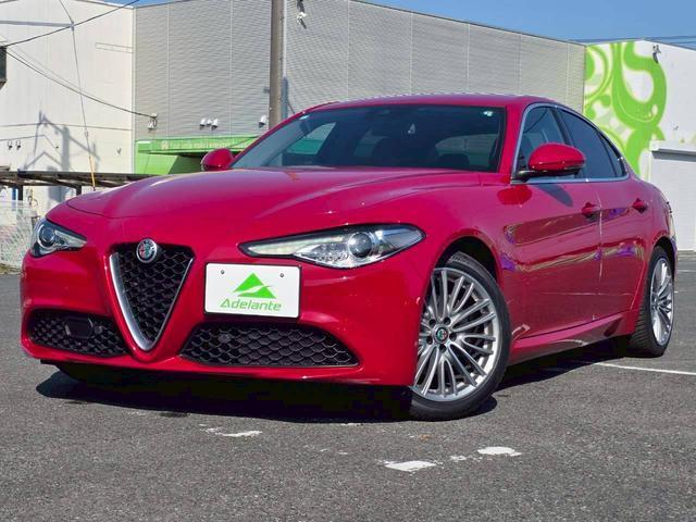 2019 Alfa Romeo Giulia Super