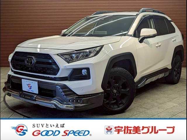 2021 Toyota RAV4 5D Adventure "OFFROAD package"
