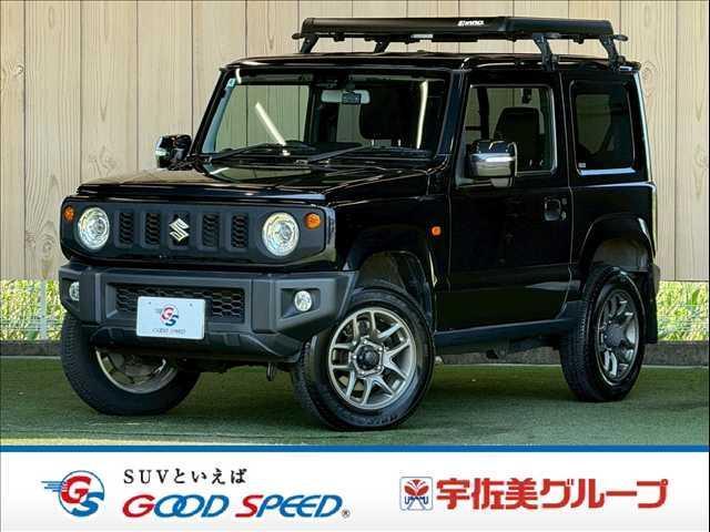 2020 Suzuki Jimny XC