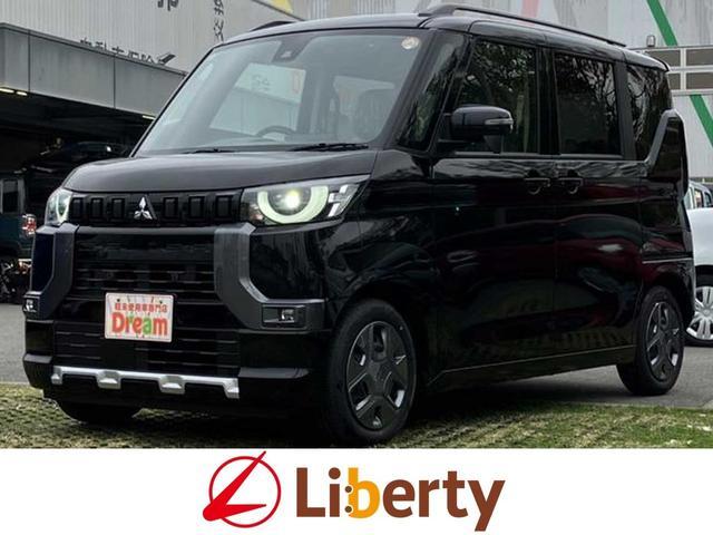2025 MITSUBISHI DELICA MINI G