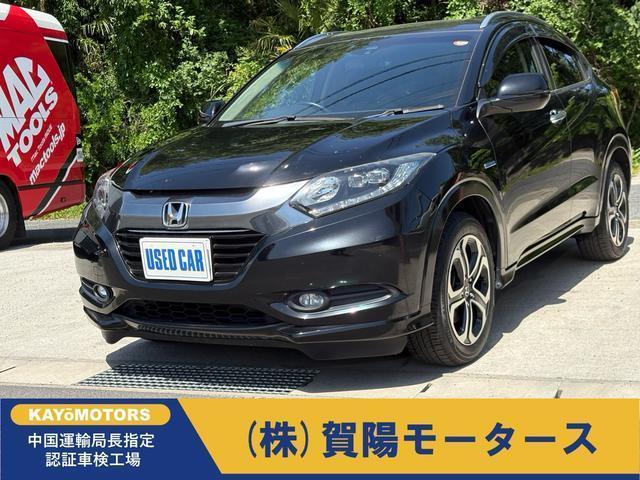 2015 Honda Vezel Hybrid Hybrid Z
