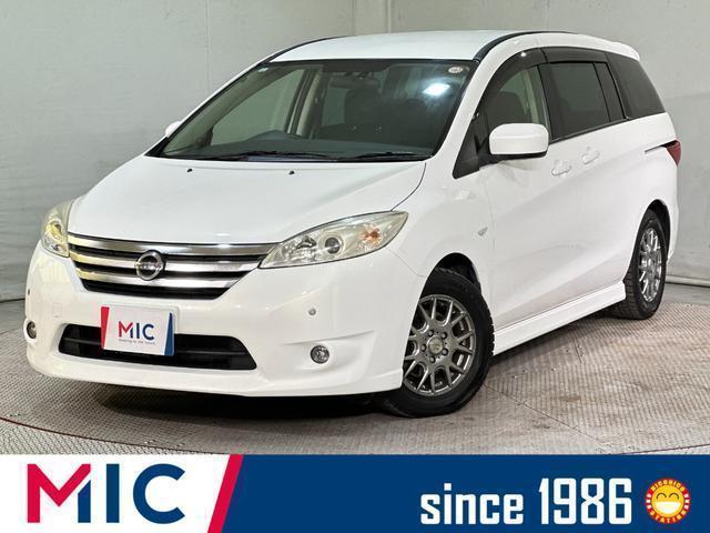 2011 Nissan LAFESTA Highway Star G