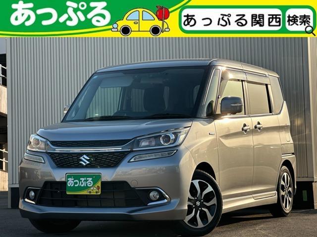 2020 Suzuki Solio Bandit 1.2 Bandit Hybrid MV