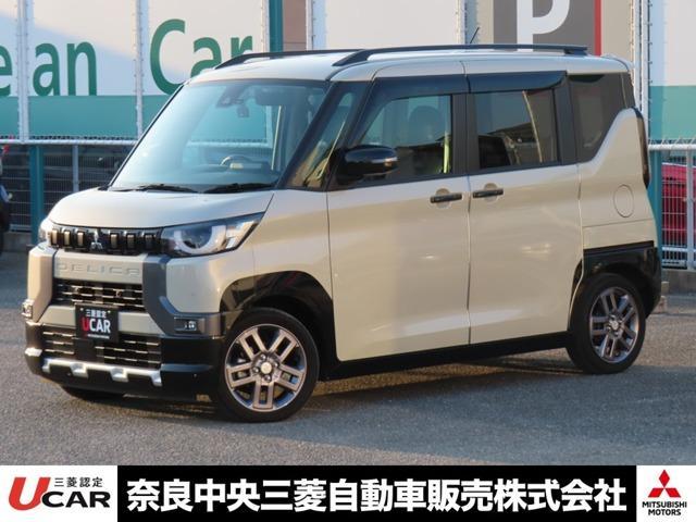 2024 MITSUBISHI Delica Mini 660 G Premium