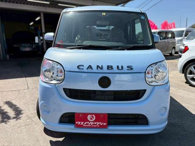 2017 Daihatsu Move Canbus 660 X — Photo 1
